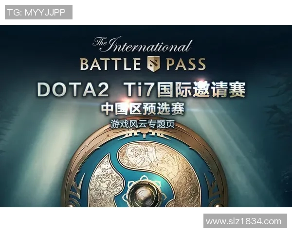 DOTA2速度排行榜最新公布WE战队荣登第八位引发热议