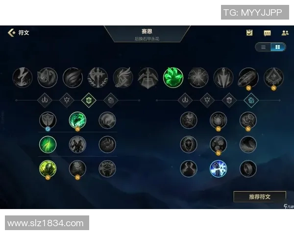 电竞比分分析LNG战队英雄联盟防反体系的战术解析与应用探讨