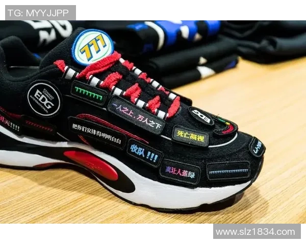 电竞新闻和平精英战术分析EDG防守策略的深度解读与实战应用