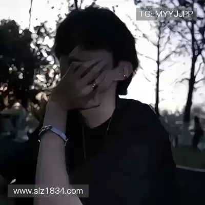 史彤谨